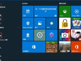 玩游戏闪退怎么办？如何快速解决游戏闪退问题？