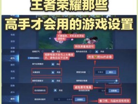 电脑外扩内存卡顿怎么办？设置技巧是什么？
