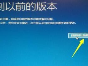 电脑无法强制关机怎么办？处理方法有哪些？