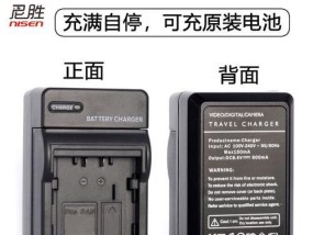 老式相机ccd充电器怎么用？正确的充电步骤是什么？
