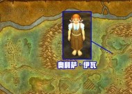 魔兽世界怀旧服地图插件有哪些？如何使用插件打开地图？