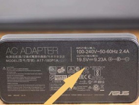 电脑充电器进水了怎么处理？有安全的解决办法吗？