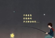 电脑系统瘫痪了怎么办？有哪些恢复技巧？