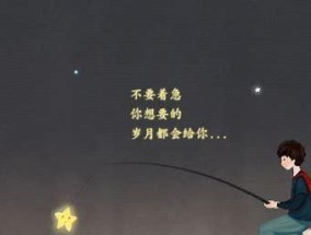 电脑系统瘫痪了怎么办？有哪些恢复技巧？