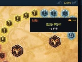 《探索单诺手出装与符文，助你成为无敌的狂战士》（「单诺手出装与符文」）