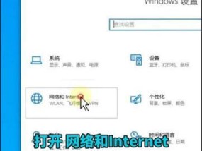 笔记本显示屏如何用手机调试？操作步骤是什么？