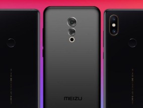 小米Mix2S（细致剖析小米Mix2S的超强参数配置）