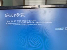 电脑文件损坏打不开怎么办？有哪些有效的修复方法？