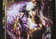 三国杀231张牌的玩法是什么？