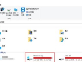 隐藏文件夹如何恢复显示（简单有效的方法帮你找回隐藏文件夹）