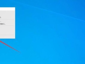 分享win10最稳定的版本号？如何确保系统更新后的稳定性？