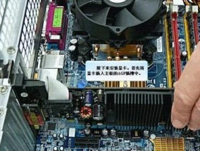 台式电脑组装详细过程是怎样的？遇到问题如何解决？