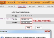 腾达扩展器怎么用？使用教程中常见问题解答？