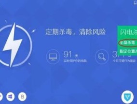 如何提升电脑性能配置以流畅玩游戏？常见问题有哪些？