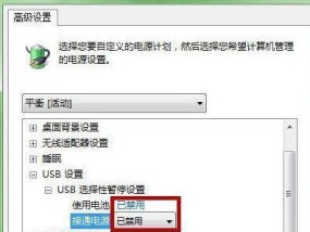 电脑开机卡顿怎么办？有哪些有效解决方法？