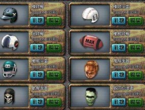 CF经验房如何快速获得高经验？经验房设置有哪些技巧？
