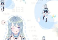 衣服多又免费的换装游戏有哪些？如何找到这些游戏？