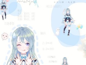 衣服多又免费的换装游戏有哪些？如何找到这些游戏？