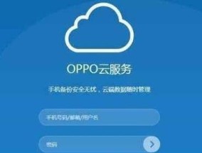 如何解开忘记的电脑锁屏密码？步骤是什么？
