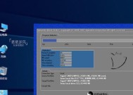 利用U盘进行Win10系统重装（简明易懂的教程及步骤）