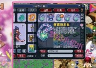 梦幻西游60级武器鉴定后能卖多少钱？如何定价？