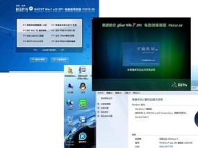 小白一键重装系统具体步骤是什么？如何操作？