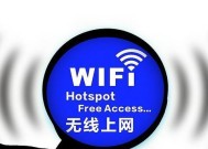 如何增强wifi信号网速？提升网速的简单方法有哪些？