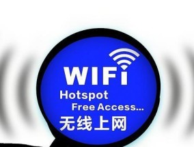 如何增强wifi信号网速？提升网速的简单方法有哪些？