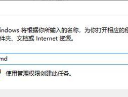 如何使用cmd关闭445端口？关闭后有什么影响？