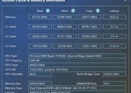 cpu能否集成到主板？集成cpu的优势是什么？