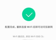 如何找回宽带密码？宽带密码查询步骤是什么？