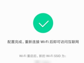 如何找回宽带密码？宽带密码查询步骤是什么？