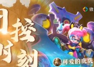 王者荣耀中如何触发精彩情景？有哪些技巧？