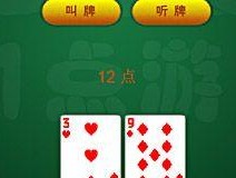 火车过隧道u7u9小游戏怎么玩？有什么技巧？