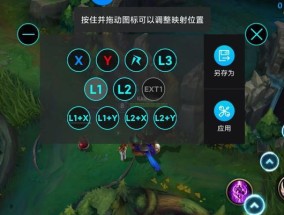 英雄联盟技能介绍表（揭秘英雄们的必杀技）