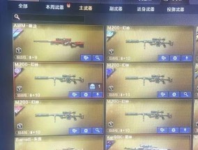 cf端游中校升至上校需要多少经验值？