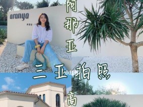 手机定点打卡拍照功能如何开启？操作步骤是什么？