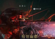 星际战甲深层科研战甲获取途径是什么？如何快速获得？