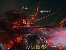 星际战甲深层科研战甲获取途径是什么？如何快速获得？