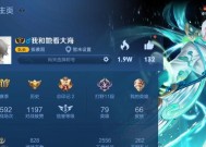 诸葛亮如何玩转连招技巧（探秘三国演义中的智谋大师）