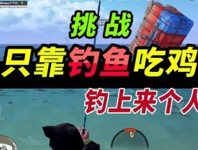 突击手蜜獾游戏僵尸模式怎么玩？游戏解说在哪里看？