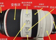 佳能650d相机放大镜头技巧？使用中常见问题有哪些？
