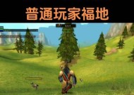 魔兽铁血服进入方法有哪些？