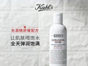 补水效果好的护肤品排名？如何选择适合自己的产品？
