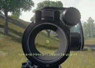 绝地求生僵尸模式如何自行解除？