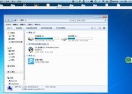 从Win7到Win10（如何顺利将Windows7操作系统升级到Windows10）