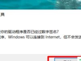 戴尔电脑打不开机是什么原因？如何解决？