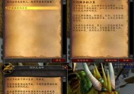 魔兽世界物资奖励领取流程是什么？领取条件有哪些？