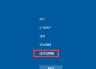 电脑内存不足（轻松解决电脑内存不足问题）