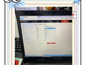 电脑声音沙沙声问题的解决办法？